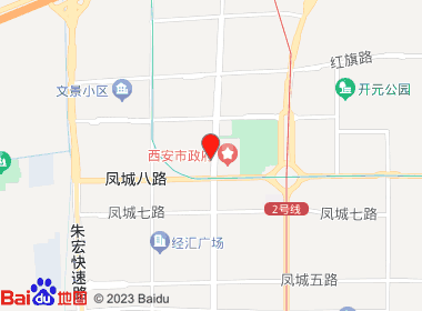 中州烟酒商行(文景路店)