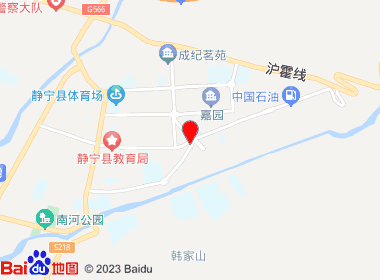 胜利超市(中街店)