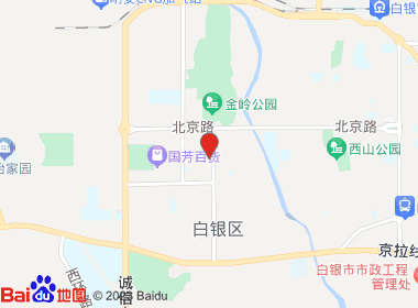 富源烟酒(会师街店)