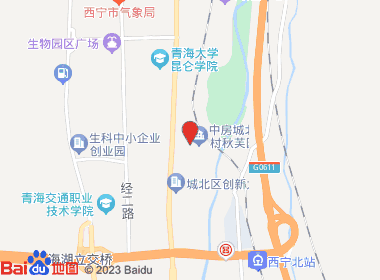 孙杨烟酒店