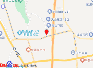 小杨综合超市