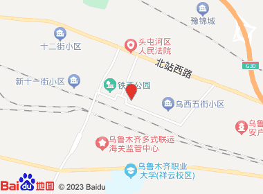 友亿家园超市(总店)