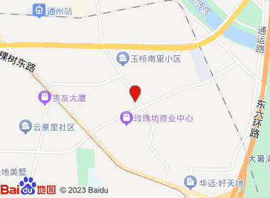 京烟零售连锁(通州四店)