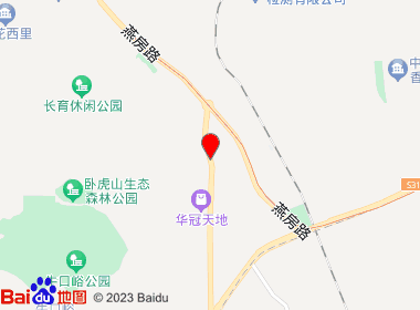 京烟零售连锁(房山二店)