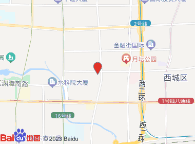 京烟零售连锁(西城十八店)