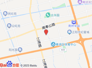 海烟烟行(育秀路店)