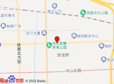 天月烟酒店