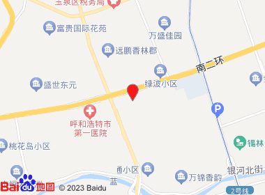 兴坤烟酒超市