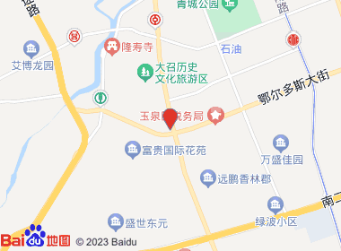 中国烟草(直营终端002店)