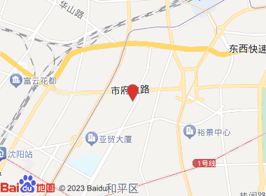 金叶卷烟零售公司(和平三纬路分店)