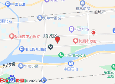 金叶卷烟专卖店(隆城街店)