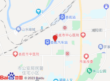 楠哥烟酒便利店