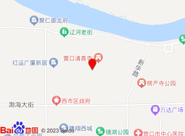 辽叶e家（其乐超市）