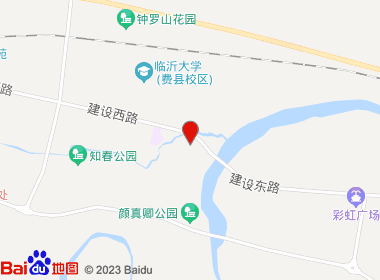 惠丰烟酒超市