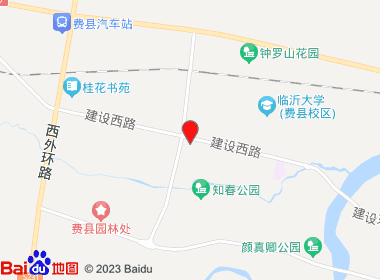 顺达名烟名酒（建设西路）