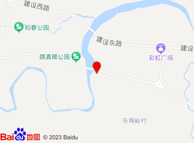 金惠超市(南外环路店)