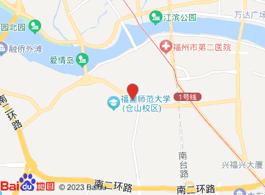 海晟连锁仓山上山路店