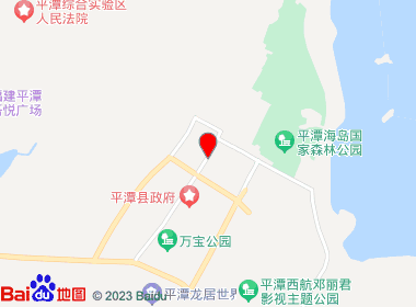 海晟连锁平潭翠园店