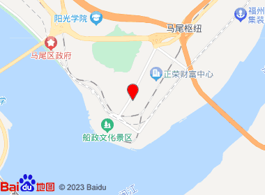 海晟连锁马尾君竹店