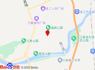 海晟连锁连江文山店