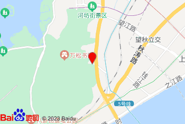 浙江中烟工业有限责任公司