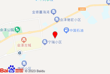 红云红河集团会泽卷烟厂