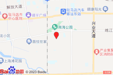 河南中烟工业有限责任公司驻马店卷烟厂