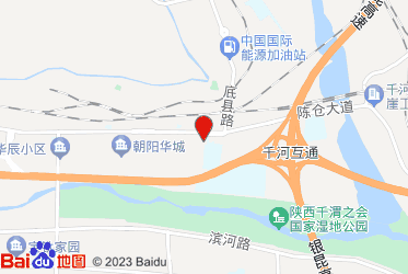 宝鸡市烟草专卖局（公司）