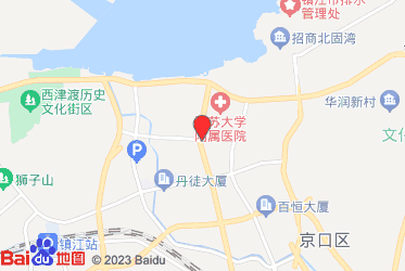 镇江市烟草专卖局（公司）