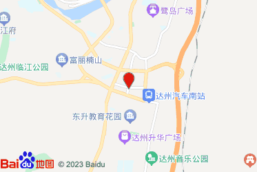 达川区烟草专卖局（分公司）