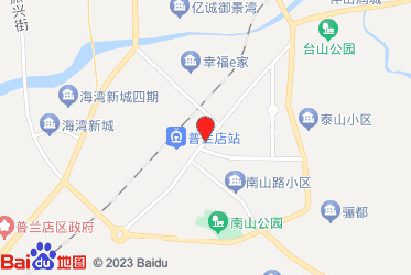 普兰店区烟草专卖局（分公司）