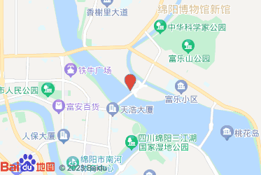 绵阳市烟草专卖局（公司）