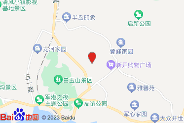 旅顺口区烟草专卖局（分公司）