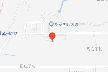 沧州市烟草专卖局（公司）