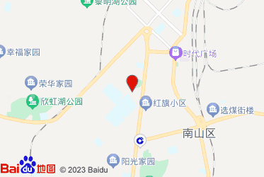 鹤岗市烟草专卖局（公司）