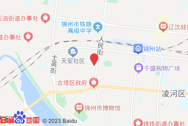 锦州市烟草专卖局（公司）