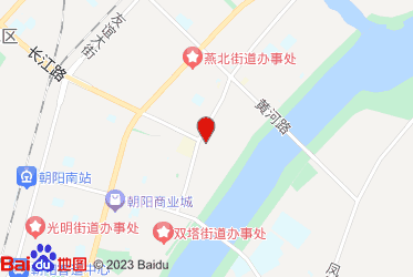 朝阳市烟草专卖局（公司）