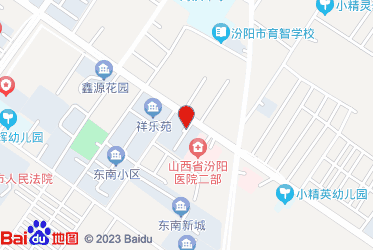 汾阳市烟草专卖局（营销部）