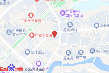 广安市烟草专卖局（公司）