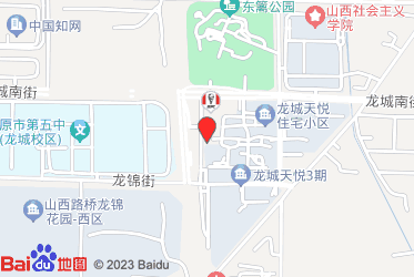 小店区烟草专卖局（营销部）