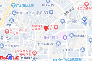 郴州市烟草专卖局（公司）