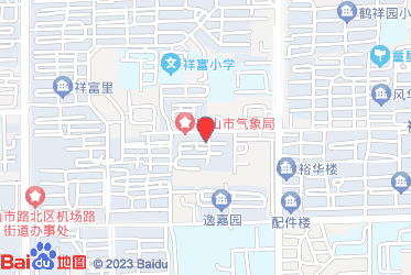 路北区烟草专卖局（分公司）