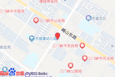 三门峡市烟草专卖局（公司）