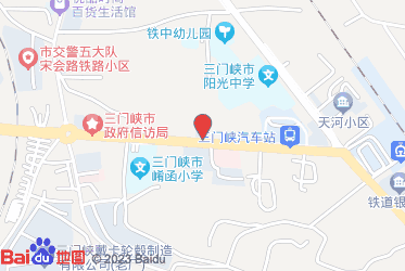 三门峡市城区烟草专卖局（分公司）