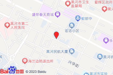 黑河市烟草专卖局（公司）