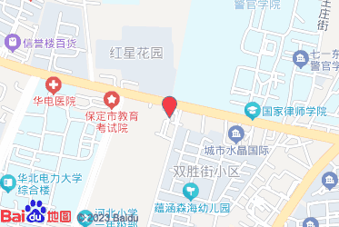 保定市烟草专卖局（公司）