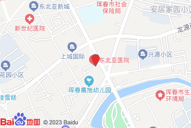 珲春市烟草专卖局（分公司）