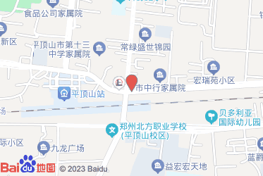 平顶山市城区烟草专卖局（分公司）