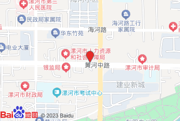 漯河市烟草专卖局（公司）