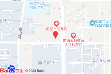 鹤壁市烟草专卖局（公司）